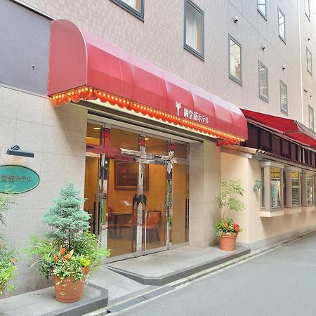 Natural Hot Spring Midosuji Hotel Osaka Exterior photo