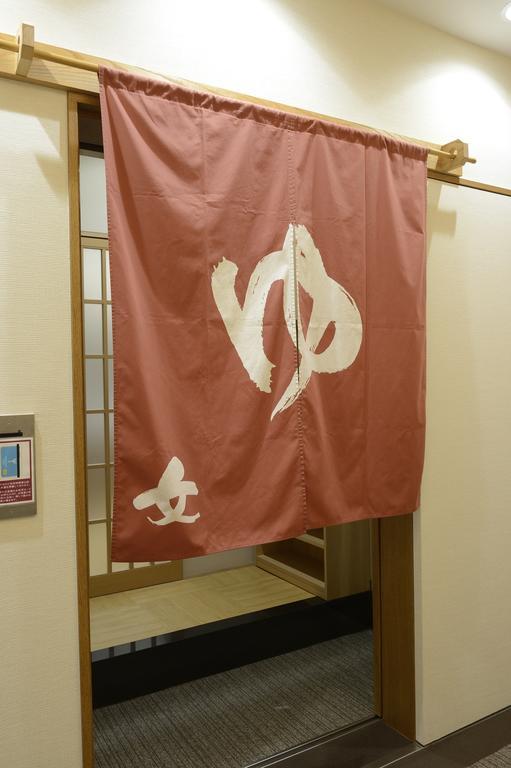 Natural Hot Spring Midosuji Hotel Osaka Exterior photo