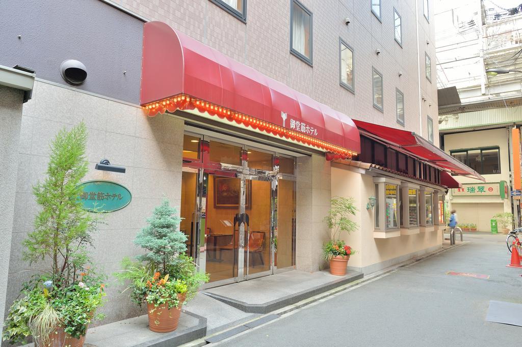 Natural Hot Spring Midosuji Hotel Osaka Exterior photo