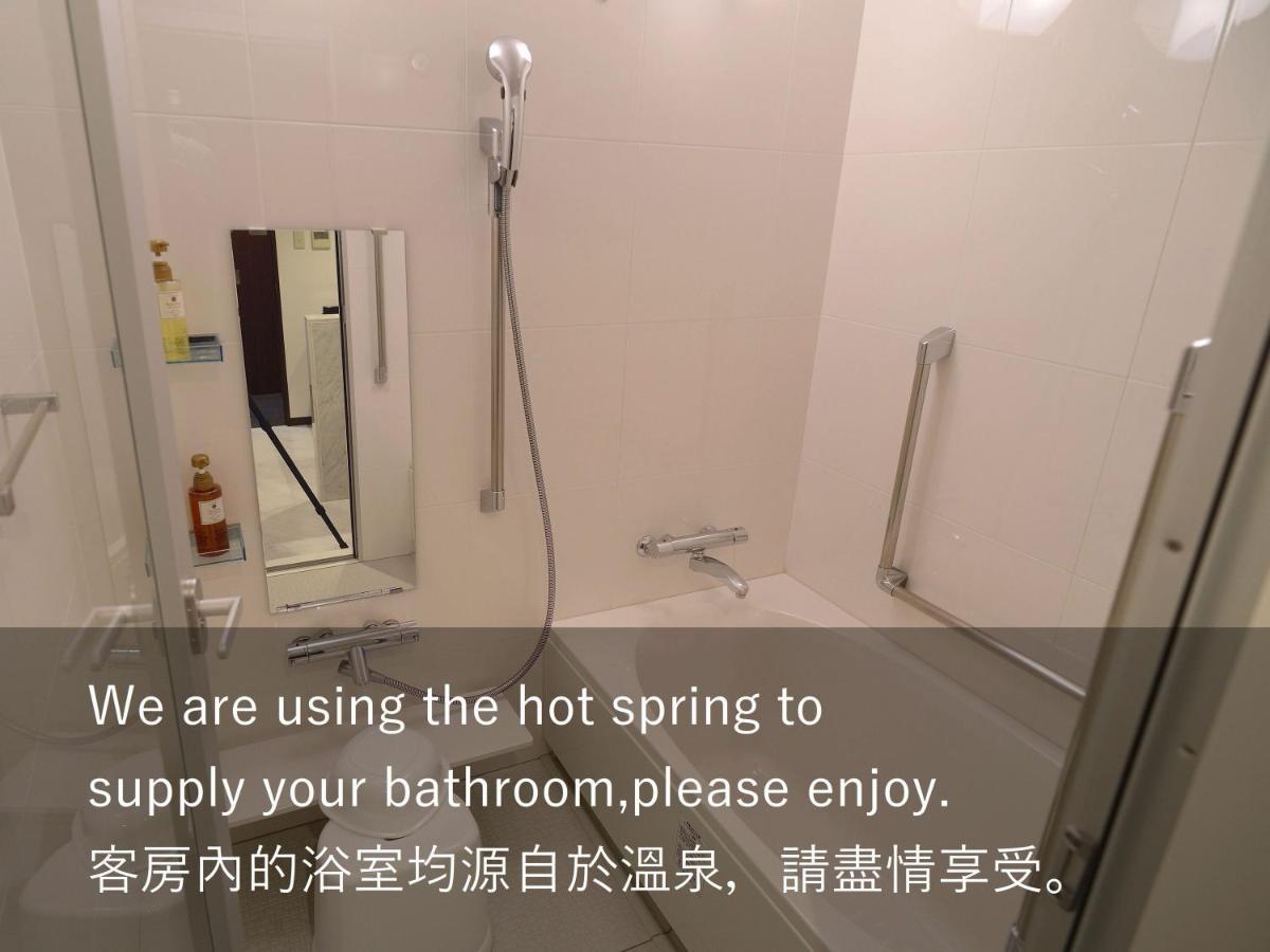 Natural Hot Spring Midosuji Hotel Osaka Exterior photo